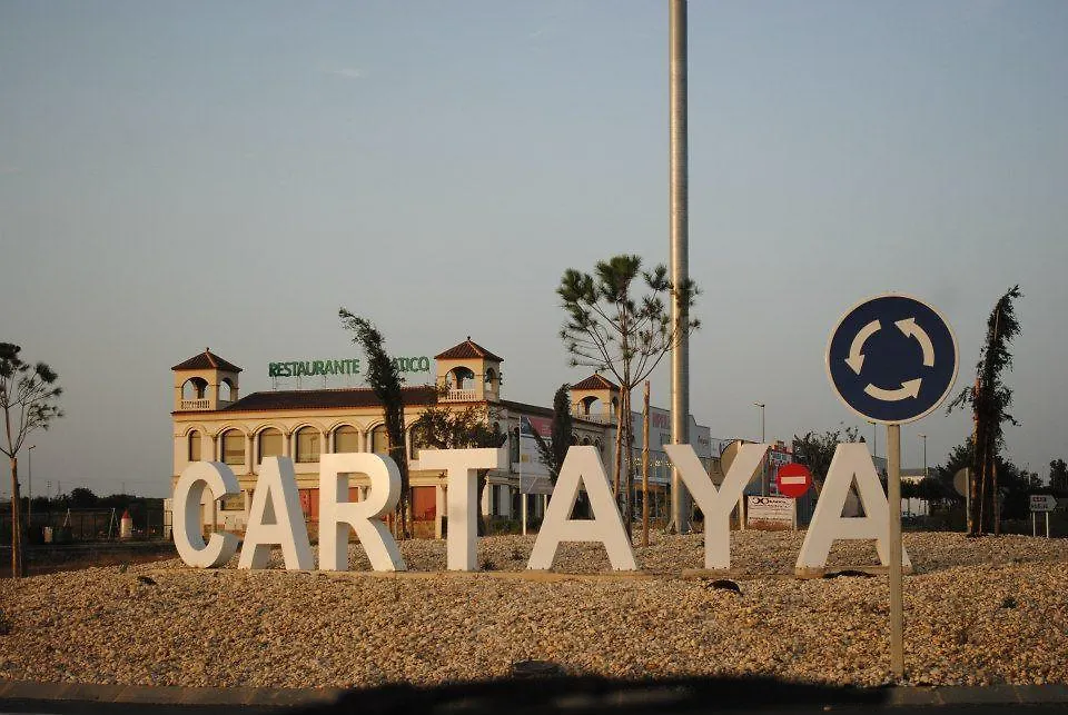 Pension Campomar Cartaya Spain
